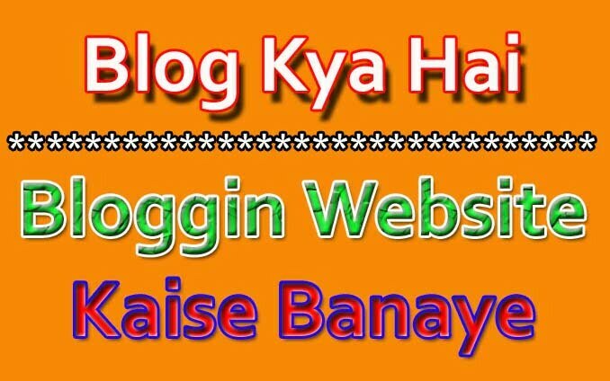 blog website