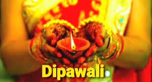 Dipawali Kyu manaya Jata Hai, Dipawali kya hai ? Padhe Hindi mein
