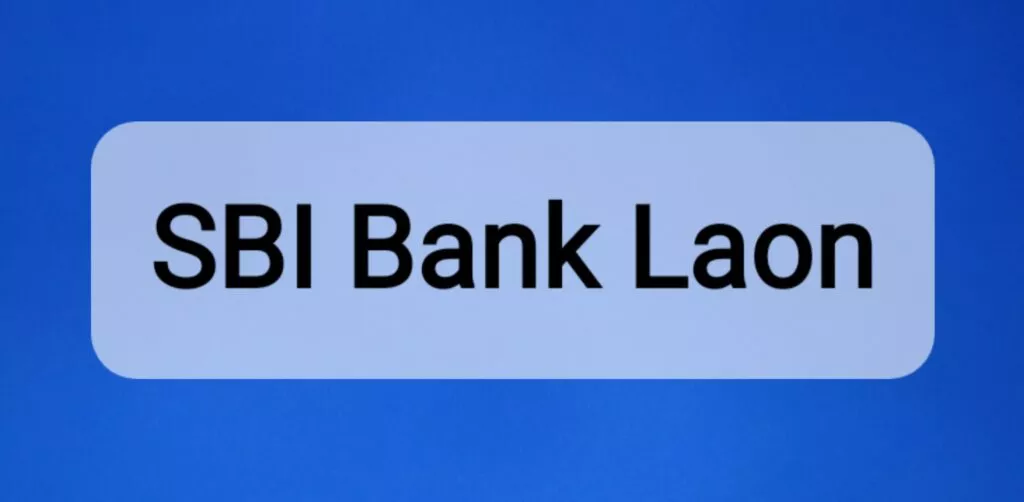 SBI Bank se Loan Kaise Le