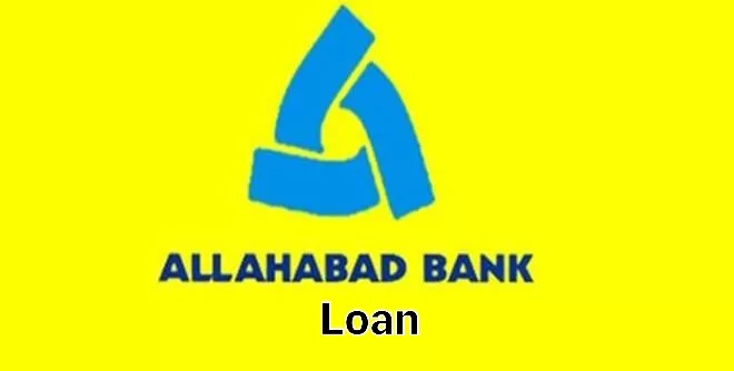 Allahabad Bank se Personal Loan Kaise le ? Loan Lene ka Aasan Tarika ?